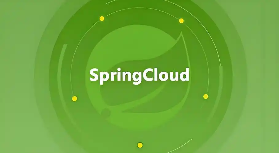 springCloud图文详解