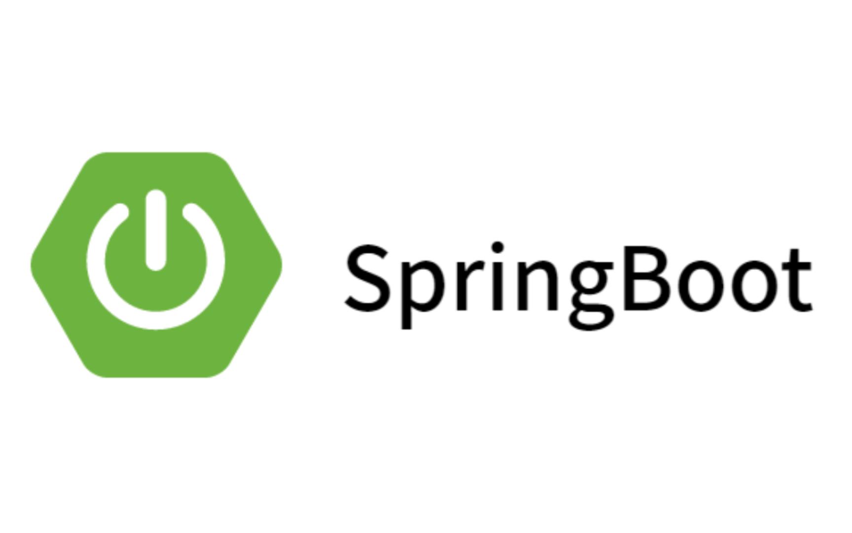 SpringBoot学习笔记
